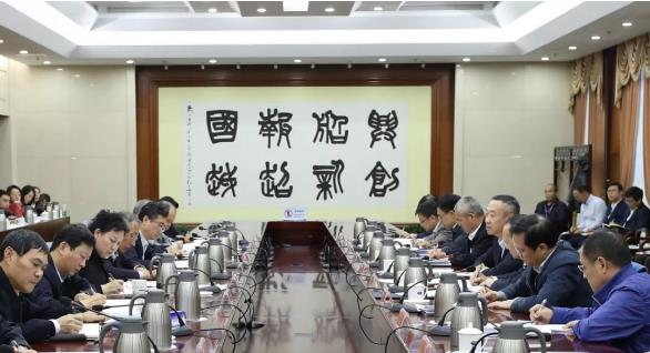 集團(tuán)公司召開第一批“不忘初心、牢記使命”主題教育整治整改“回頭看”暨第二批工作推進(jìn)會