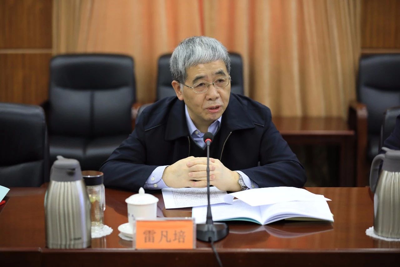 中國船舶集團召開第一次安委會、核安全領導小組、能源節(jié)約與環(huán)境保護領導小組會議