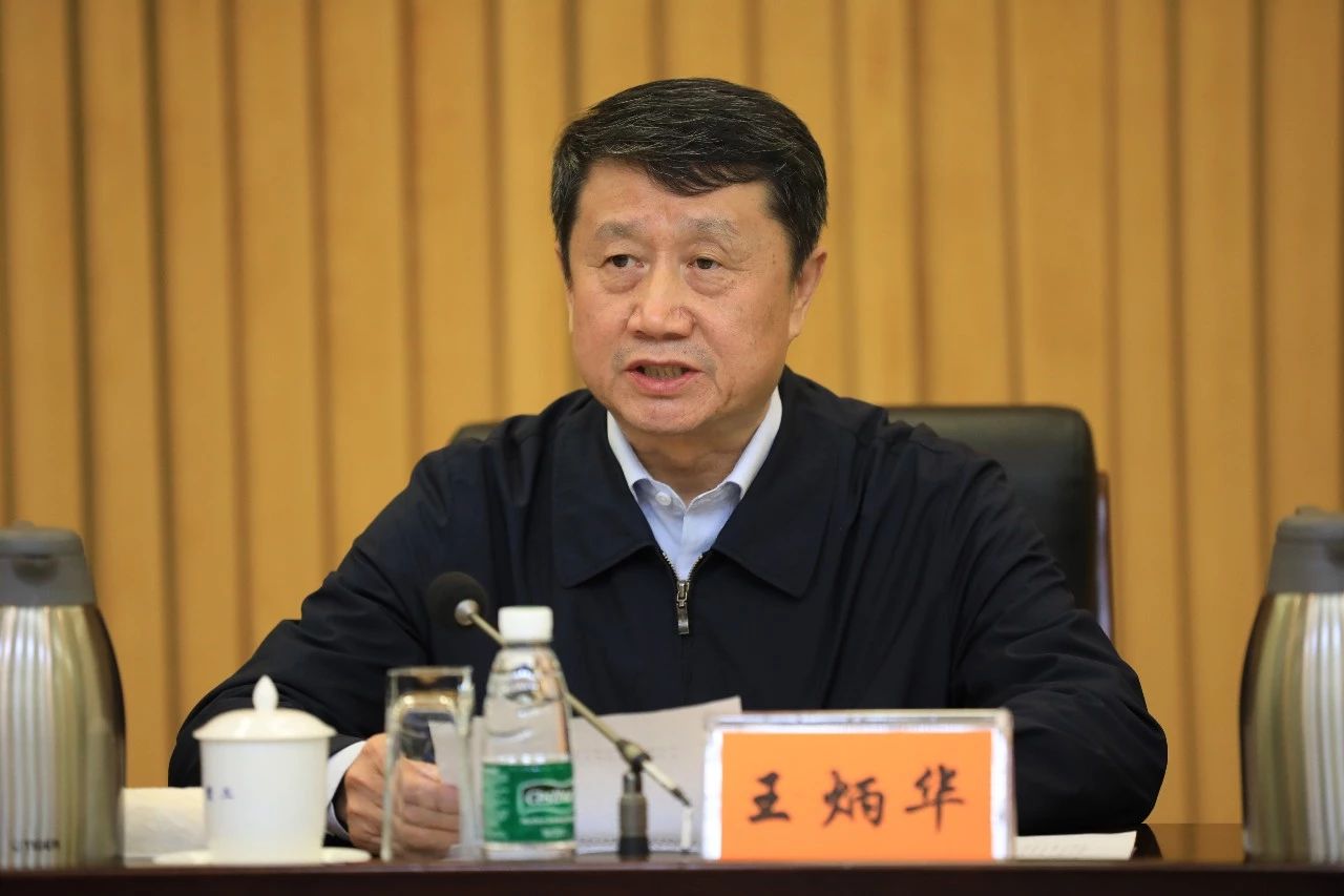 中國船舶集團黨組召開“不忘初心、牢記使命”主題教育總結大會