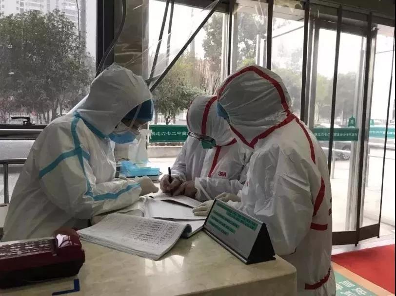 六七二中西醫(yī)結(jié)合骨科醫(yī)院