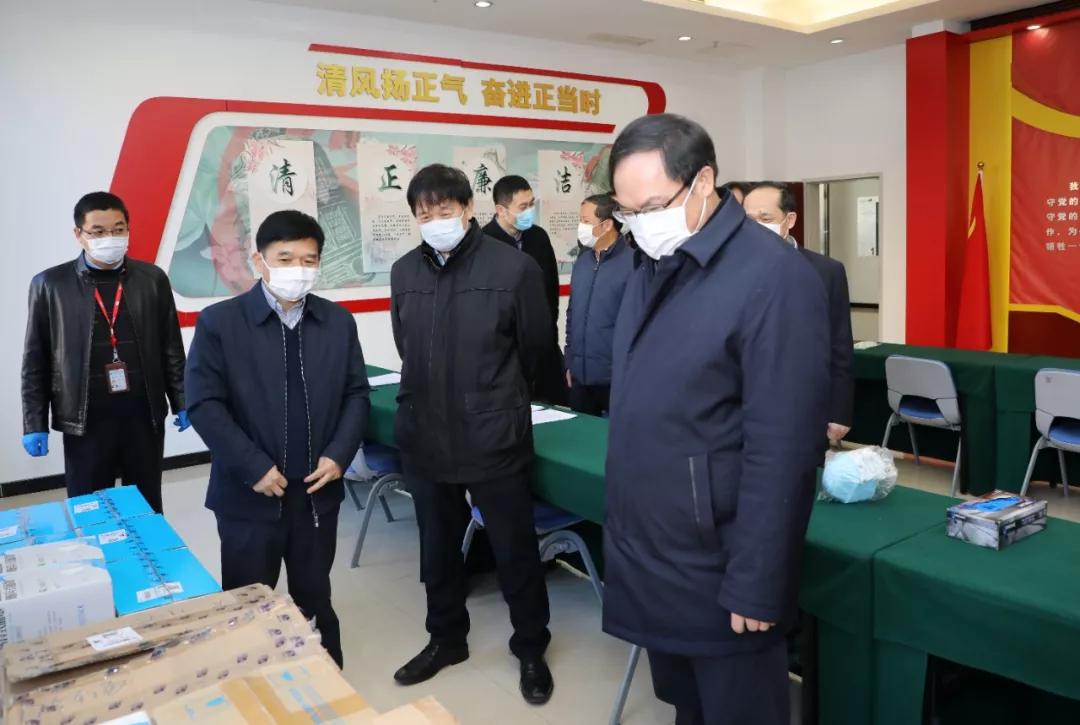 楊金成到七院、七一四所檢查指導(dǎo)疫情防控和復(fù)工復(fù)產(chǎn)工作