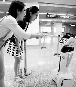 大企業(yè)創(chuàng)客成長的三部曲 大企業(yè)創(chuàng)客成長的三部曲